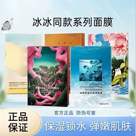 眼影;唇釉;腮红、胭脂