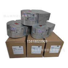 施能(思能）SINON 電動執行器 SAM4P