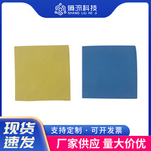 �S�����l�͸ߜ���Xcpu�@��LEDɢ��|Ƭ�^��������zƬ