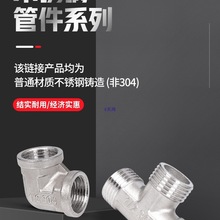 ���P䓽��^����zֱ��4��6�֌��z��ͨ���^���^����aоˮů�����