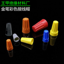 ��P��ɫ������ʽ�Ӿ��^�����Ӿ�ñ�֔Q�Ӿ�ñ����ñ�]�����J�C