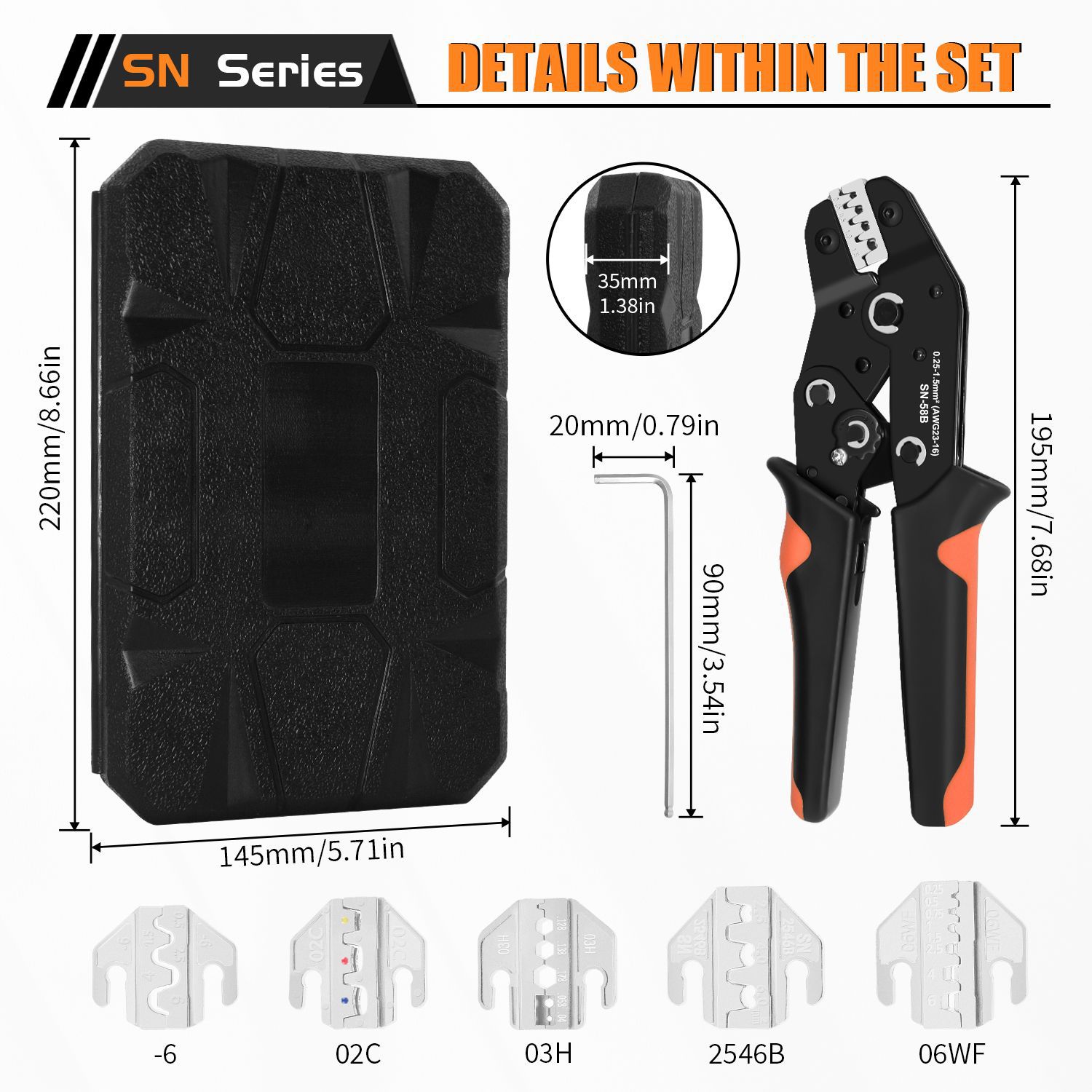 검정색과 주황색 58B 펜치 + 턱 5쌍 + 도구 상자