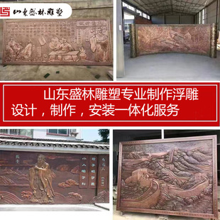 Forged copper relief interior wall decoration exhibition hall museum cultural wall figure landscape fiberglass imitation copper relief