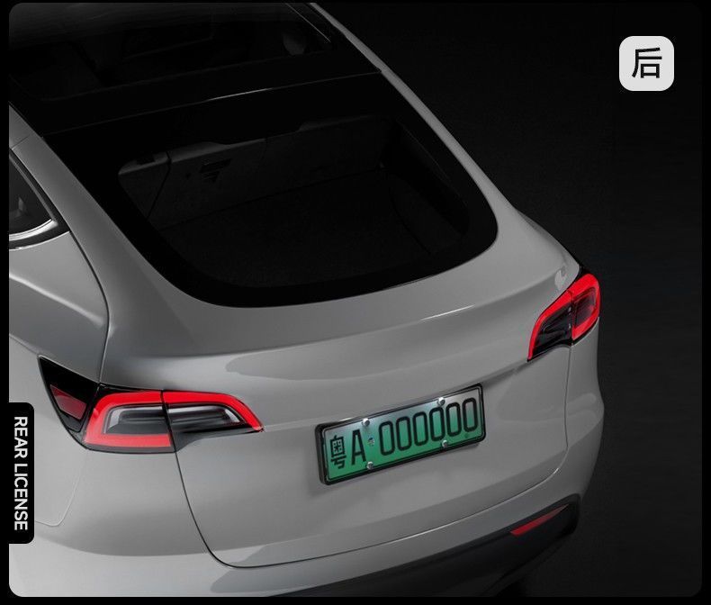 Suitable for Tesla's New Version Model Y/3 Full-Edge License Plate Frame, License Plate Holder, Protective Frame Cover, Modification Accessories Factory