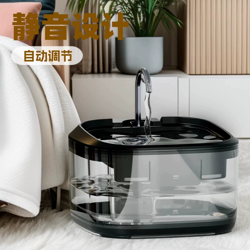 Диспенсер для воды для домашних животных, умный диспенсер для воды для кошек, автоматический циркуляционный фильтр, диспенсер для живой воды, питьевая вода для щенков, большая емкость, прозрачный