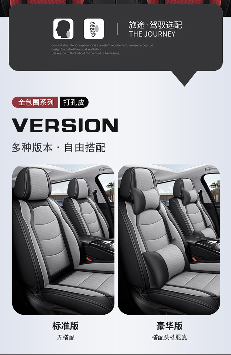 2025 New Ponytail All-Inclusive Full Leather Car Seat Cushion Four-Season Universal Car Seat Cover Source Factory Wholesale