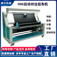 ҫ996Ԅӌ߅򞲼CȫԄӌ߅CվղC;C