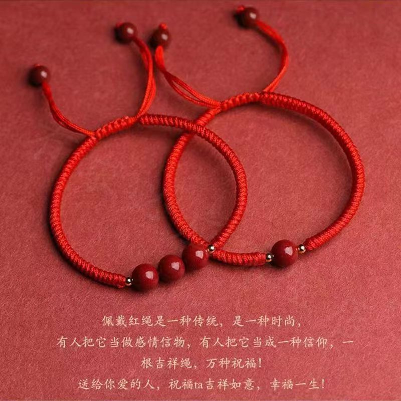 Cinnabar Benmingnian Hand-woven Cinnabar Small Satisfactory Transfer Beads Red Rope Bracelet Women's Cinnabar Bracelet Gift