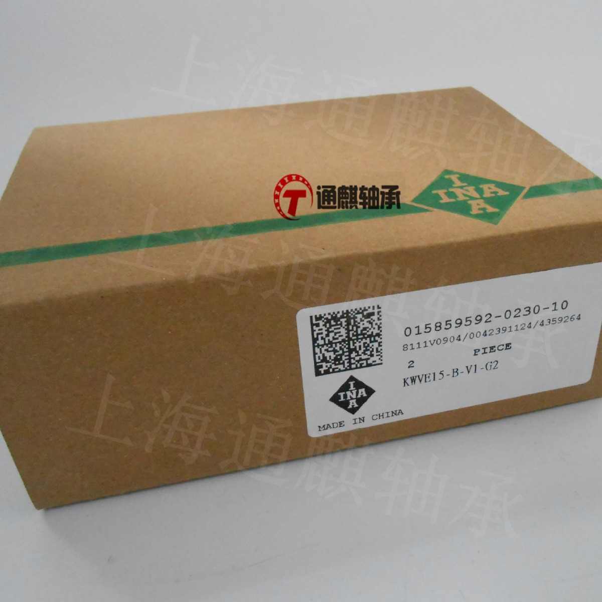 INA导轨滑块轴承KWVE15BV1G2 KWVE15BG2V1 KWVE15