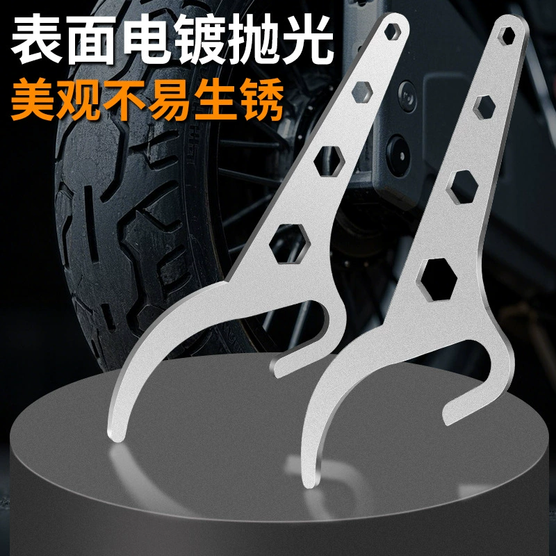 Многофункциональный инструмент для ремонта шин Трехколесный вакуумный автомобиль для шин универсальный артефакт для быстрой разборки шин