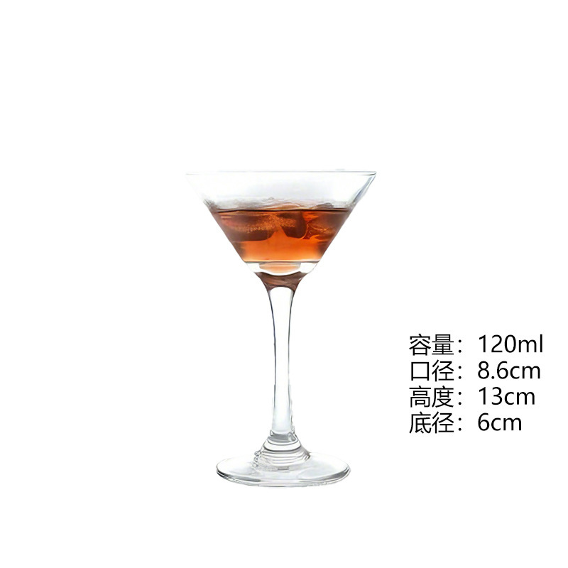 Copa de cóctel Copa Margaret Copa Martini Vaso de vino de vidrio al por mayor transfronterizo Copa especial de bar Lujo ligero
