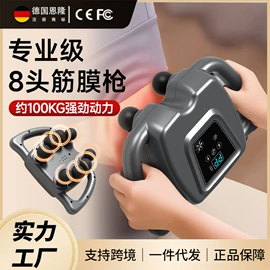 按摩枕/靠垫;按摩足疗机;电热护膝护腰