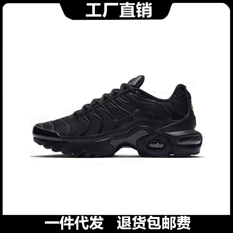 Cross-border Foreign Trade Resistant Official Air Max Plus Black Samurai Running Shoes for Men and Women Thick Bottom Air Cushion Breathable Torre Shoes Cross-border Foreign Trade Resistant Official Air Max Plus Black Samurai Running Shoes for Men and Women Thick Bottom Air Cushion Breathable Torre Shoes