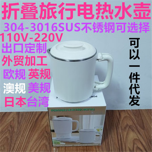�ӹ����ƿ羳���QС�����WУ�W�����������ۯB��yʽ늟��ˮ��