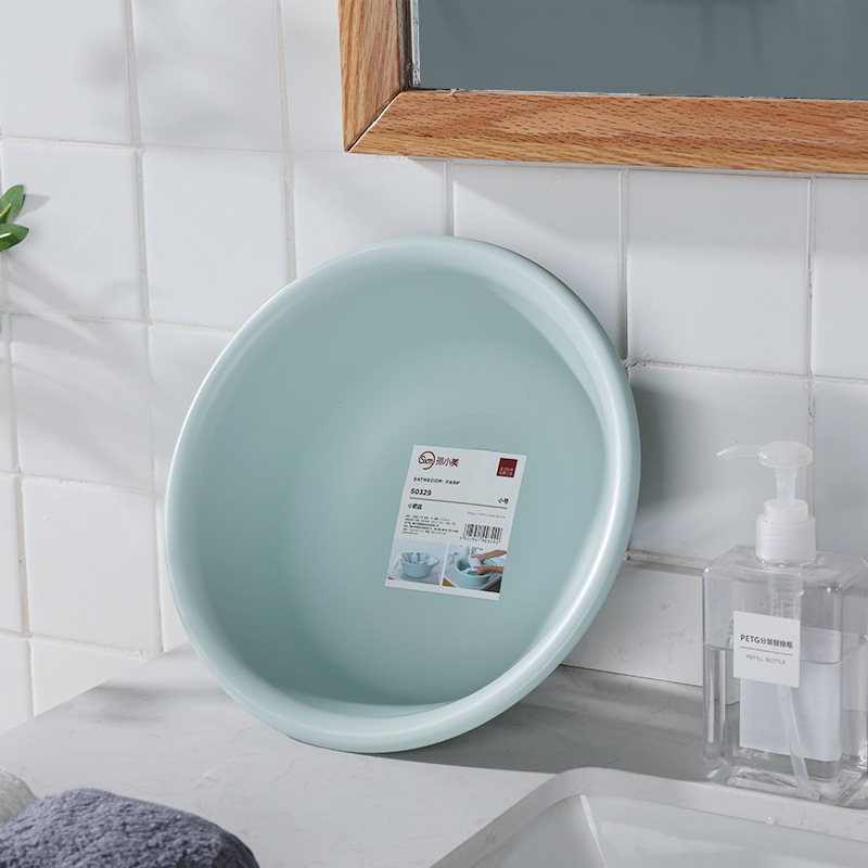 Household Washbasin Small Fat Basin Plastic Thickened Vegetable Washing Basin Foot Washing Basin Laundry Basin Student Basin Children's Washing Basin