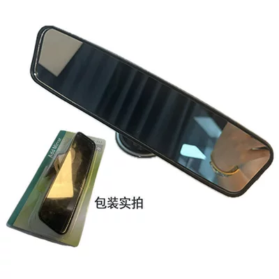 Large field of view rear view auxiliary mirror – mirror