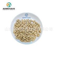 �S�Ҷ��� ���y���J�C��Ƭ�ǹ�oem���ӹ� �����Ӹ��Ƭoem���ӹ�