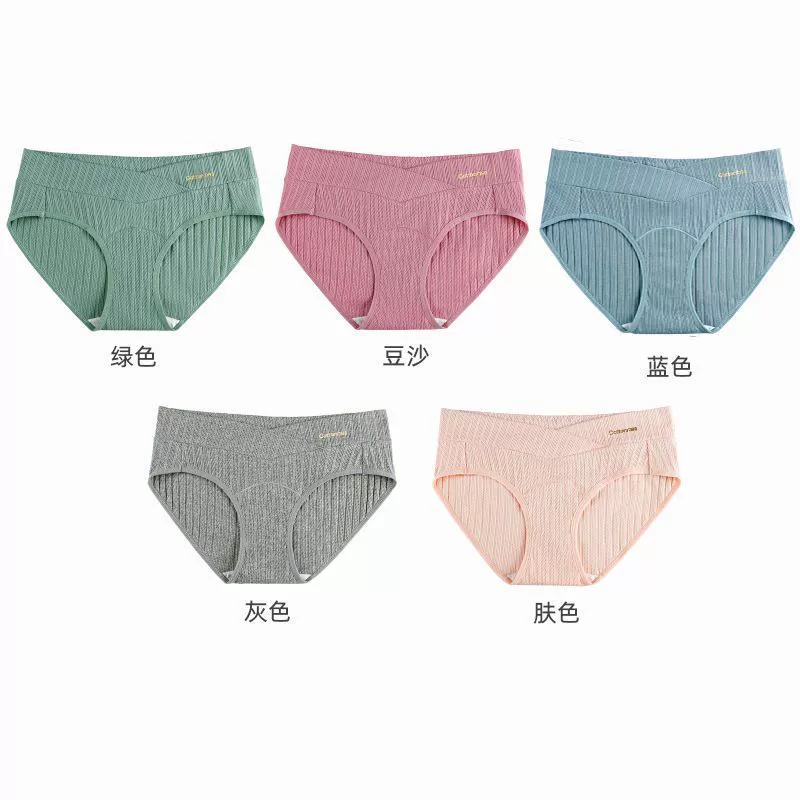 Long pants for pregnant, trousers, plus size