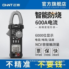 ��̩�����Q�α��Q���f�ñ��߾���ֱ���Q�������ܱ������ֱ�N