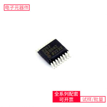 ADG3257BRQZ-REEL7 QSOP-16-150mil STM32F LMC6482IMX/NOPB PEX8