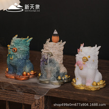 ɰ��ʯ������ؔС�[���Ҿӿ͏d�լ���P�b�Ʒ�k����������tѬ��