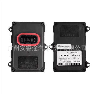 8U0941329 Volkswagen Touareg Passat Bits