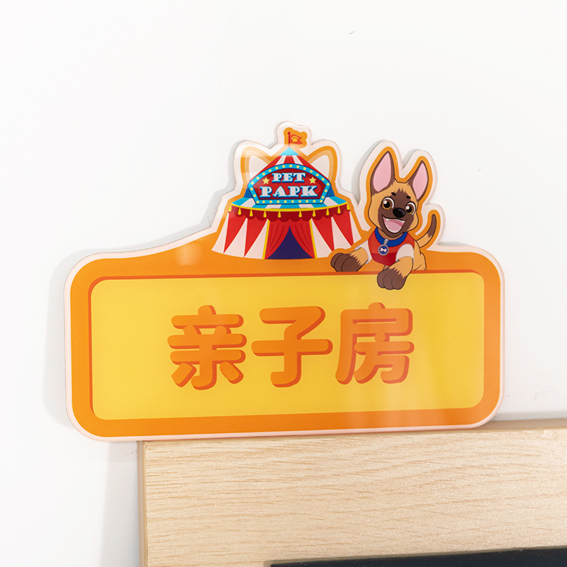 Hotel diseño de la habitación entre padres e hijos hotel para niños lindo tema de dibujos animados para mascotas decoración de la habitación familiar cama cubierta cama cola toalla almohada