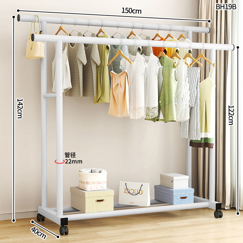 Percha de gorras para el suelo doméstico dormitorio móvil ropa crema simple dormitorio percha de ropa percha de secado percha vertical