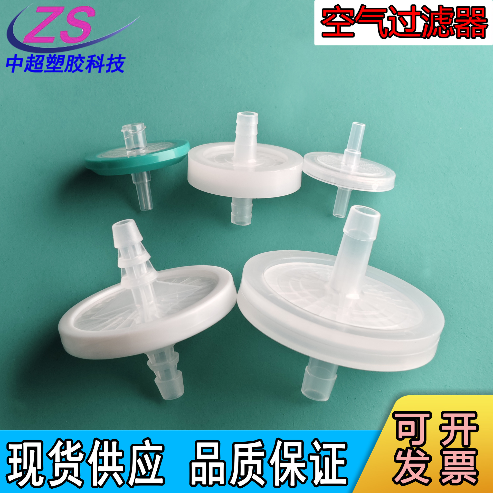 微信图片_2025030708420911