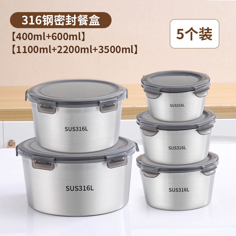 316 tazón de acero inoxidable sellado caja de almuerzo con cubierta yogur avena tazón de sopa doméstica portátil personal sin amistad estilo chino
