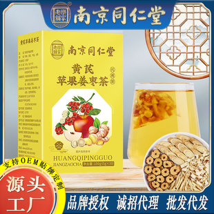 �Ͼ�ͬ�����S���O��������ɽ��辫�������B���蹤�S��؛���l���l