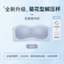 薄款聚拢隐形无痕胸罩