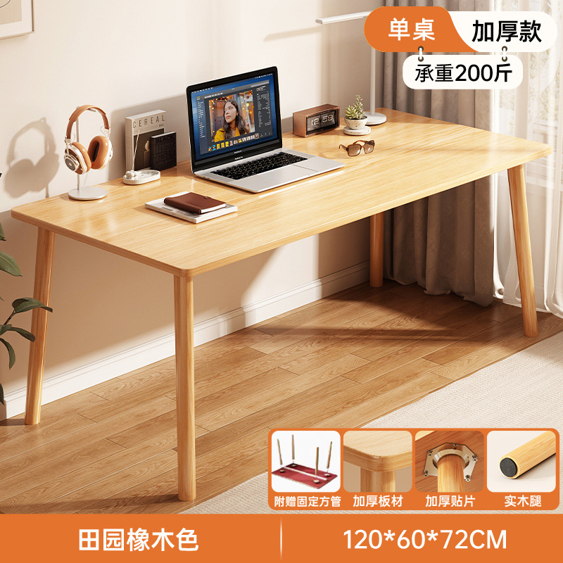 Escritorio simple casa de alquiler escritorio dormitorio niña escritorio de computadora simple escritorio dormitorio estudiante aprendizaje escritorio