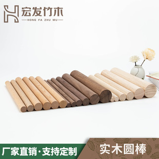 ����ľľ���Aľ���S�����l���С��ľ����ɫ�Aľ��A��ľ�U��؈��