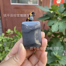 ���x������ƽ���o��������Ȼ��ʯ����Ƶ��������񉋟������⾳��