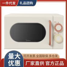 ����΢���t����С��׃�lһ����Ч�����LС��ζ녶�ϵ����ƷM2H1