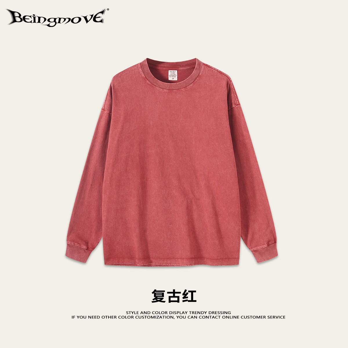 Camisetas de Manga Larga de Algodón Puro, Estilo Retro, Lavadas, de Marca de Moda Europea y Americana para Hombre, Estilo Holgado para Adolescentes, Exportación 2025