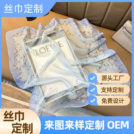 丝巾定制logo图案来图来样仿真丝雪纺涤纶rpet环保方巾头巾定做