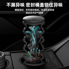 车载硅胶折叠烟灰缸车用带盖密封拉伸防风阻燃垃圾收纳桶汽车用品
