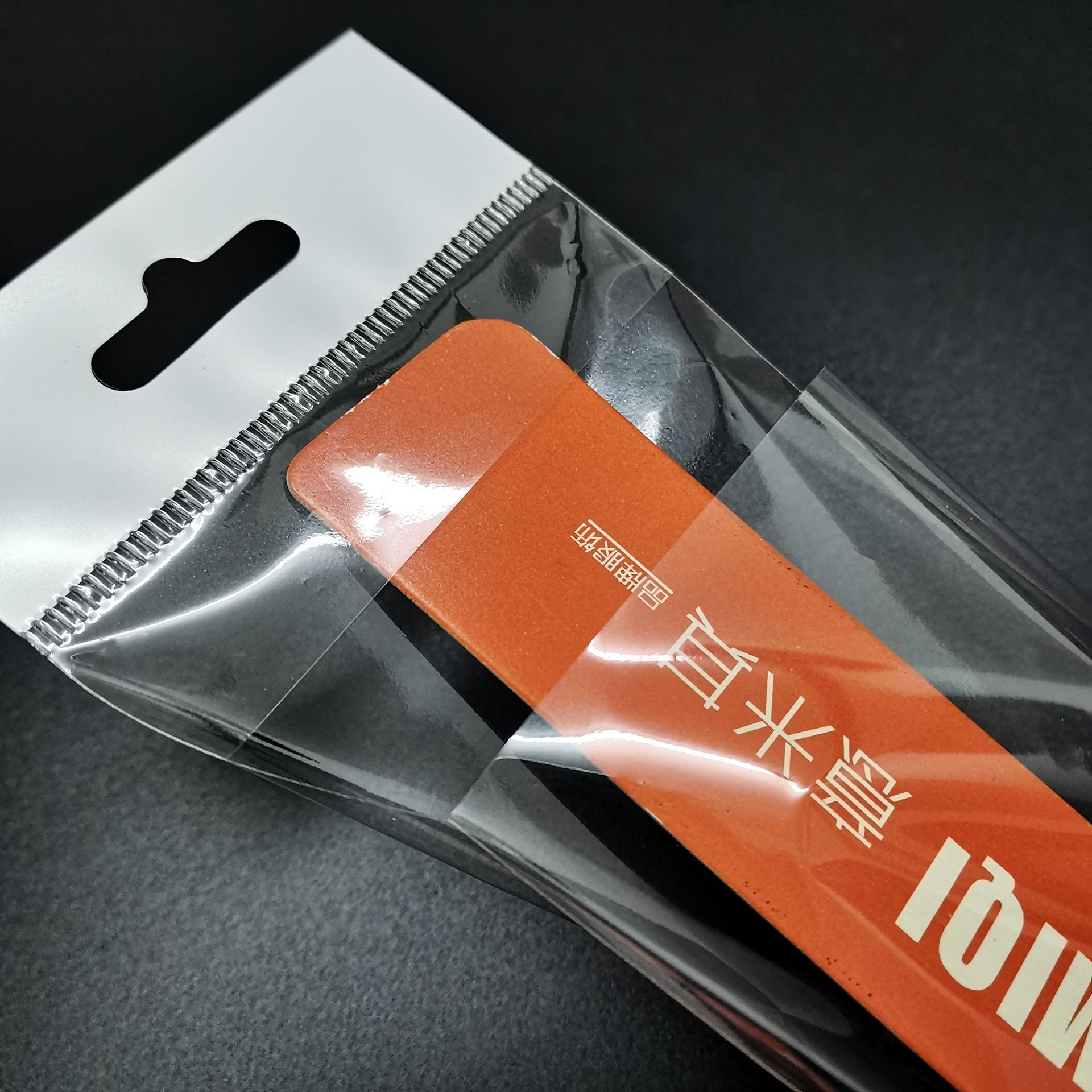 定制OPP袋中间开口插卡片包装袋 透明塑料袋白色卡头袋挂孔展示袋-阿里巴巴