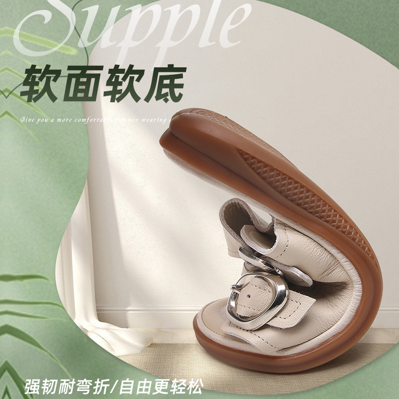 C4791 1220K GIÀY DÉP LÊ NỮ RUITDT BIG SIZE NGOẠI CỠ ĐẾ MỀM MÙA HÈ TRUNG NIÊN MA SÁT CHỐNG TRƯỢT GIÀY DÉP NỮ DA BÒ G04 SẢN PHẨM MỚI