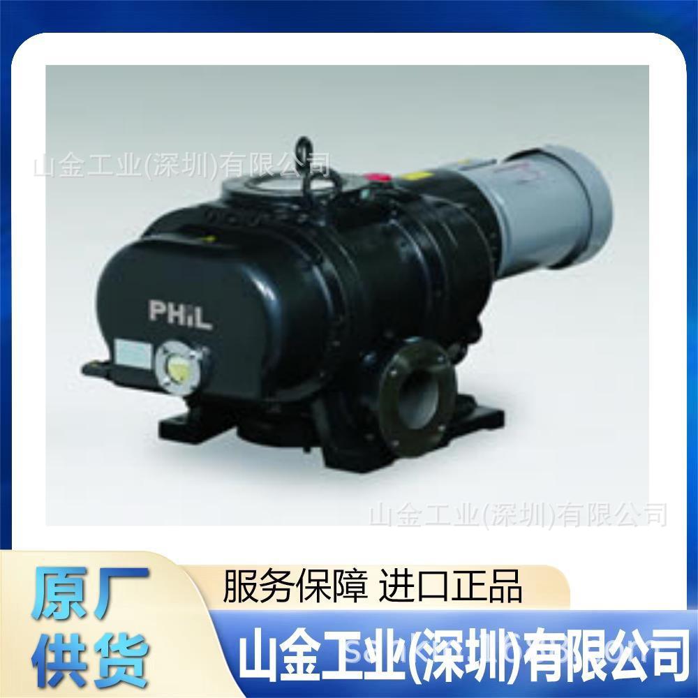 SATOVAC佐藤 工业旋片式油回转真空泵  DW-360