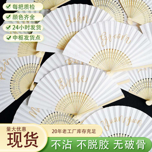 ��Y�Ɍ��ֹ�DIY�հ׼��ȃ�ͯ�L���T�f���ȕ������������ȏS�Ұl