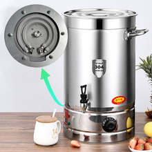 �l��P 220V2500W�l��P �_ˮͰ�װ��b�l��P 180mmֱ���l��P