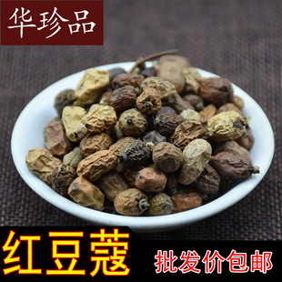 �A��Ʒ1����] �t��ޢ�y؛ ���l Ҏ���Rһվʽُȫ