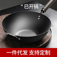 ���ó�偘O�F偲�ճ�늴Štȼ����ͨ�ßo�T�����F����_�