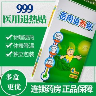 999�˟��N4��/�Ћ냺�˟��N����������z�������؃�ͯ�����N