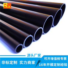 供应PVC塑料圆管非标塑胶挤出异型材黑色PVC套管异型管
