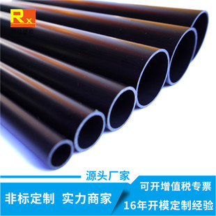 ����PVC���ψA�ܷǘ����z�D�����Ͳĺ�ɫPVC�׹ܮ��͹�