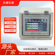 �|������Ӛ�����x�߾��ȃ��⏽��ȸ߶Ȝy���A�Ȝy���x������x